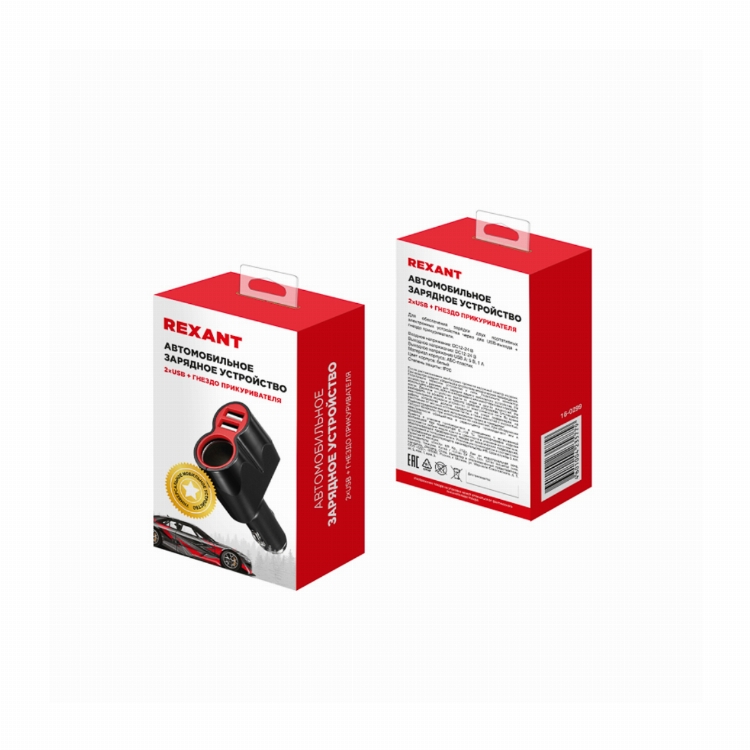 Автозарядка в прикуриватель REXANT АЗУ 2хUSB+гнездо, 12-24V, 5V,1 000mA белая