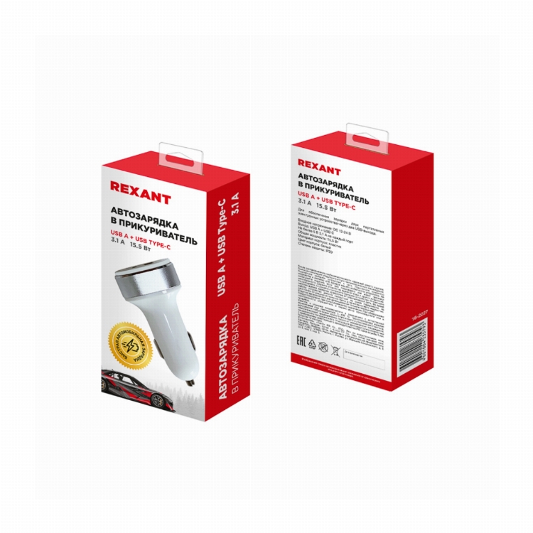 Автозарядка в прикуриватель REXANT АЗУ USB-A+USB-C, 3.1 A белая