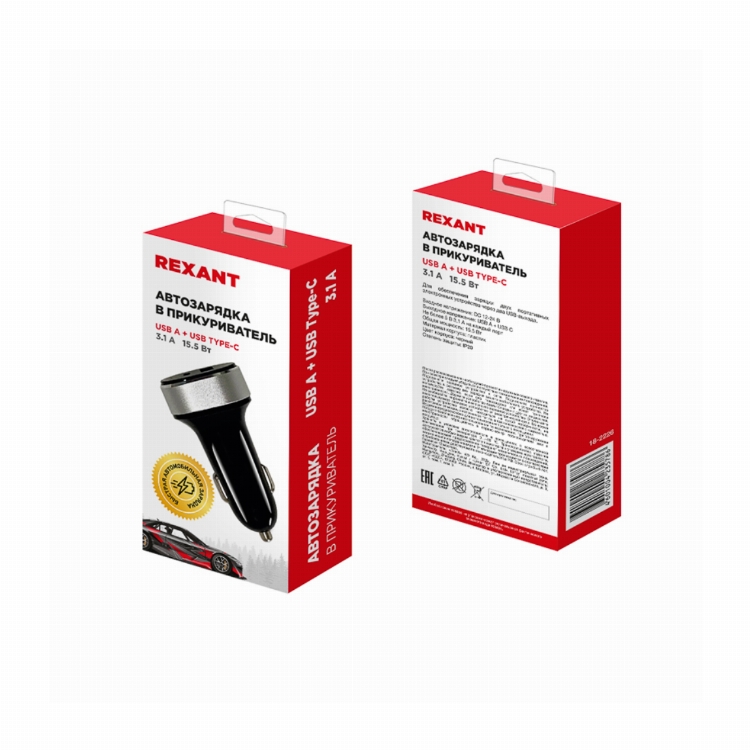Автозарядка в прикуриватель REXANT АЗУ USB-A+USB-C, 3.1 A черная