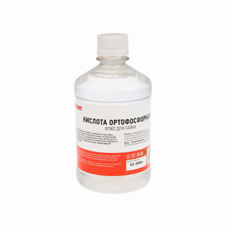 Флюс для пайки REXANT, КИСЛОТА ОРТОФОСФОРНАЯ, 500 мл, флакон