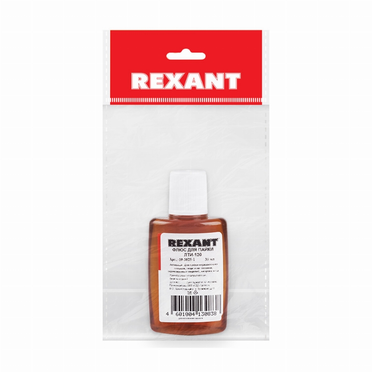Флюс для пайки REXANT, ЛТИ-120, 30 мл, в индивидуальной упаковке