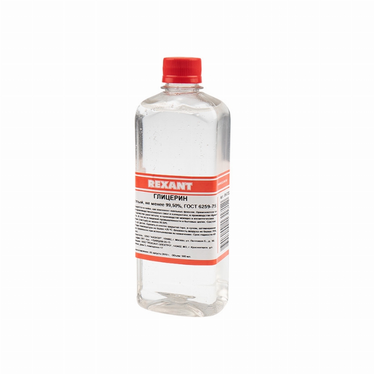 Глицерин REXANT, 500 мл, флакон