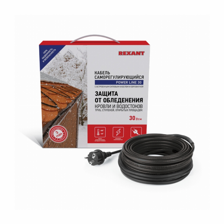 Кабель греющий саморегулирующийся REXANT POWER Line 30SRL-2CR, 25 м/750 Вт