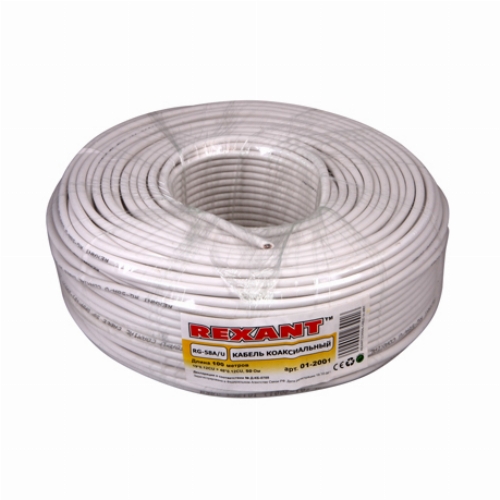 Кабель коаксиальный RG-58 A/U, 50 Ом, Cu/Al/Cu 64%, 100 м, INDOOR, белый, REXANT