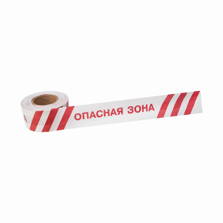 Лента оградительная «Опасная зона» 75 мм х 250 м REXANT, цвет белый/красный