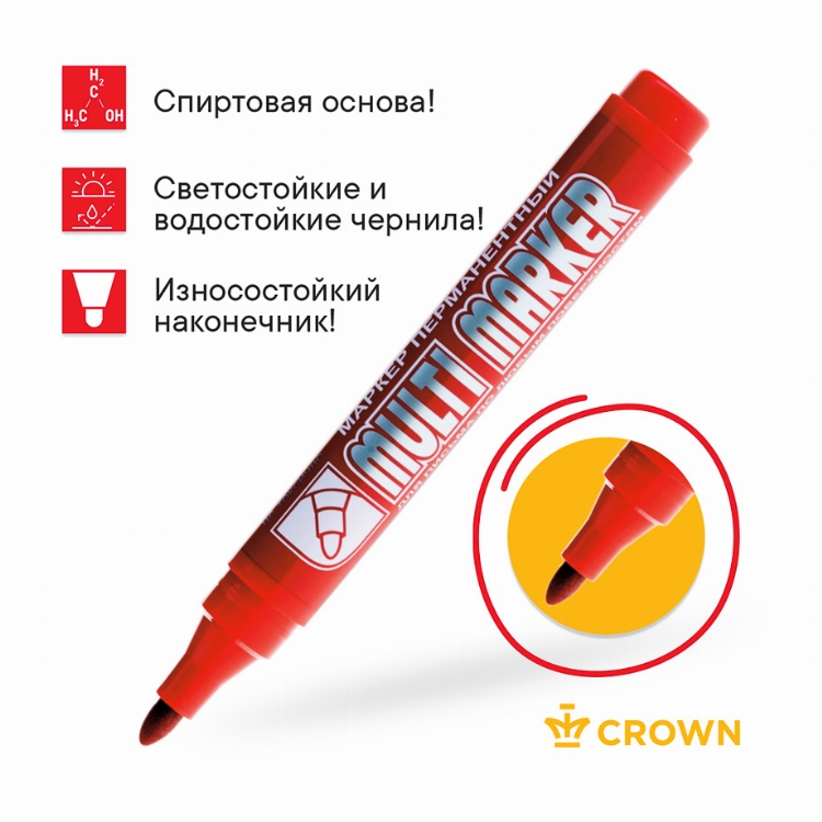 Маркер перманентный Crown «Multi Marker» 3 мм, красный, пулевидный