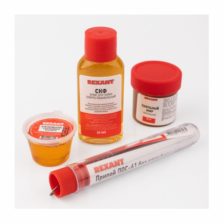 Набор К4 для пайки REXANT универсальный (припой, канифоль, паяльный жир, флюс СКФ)
