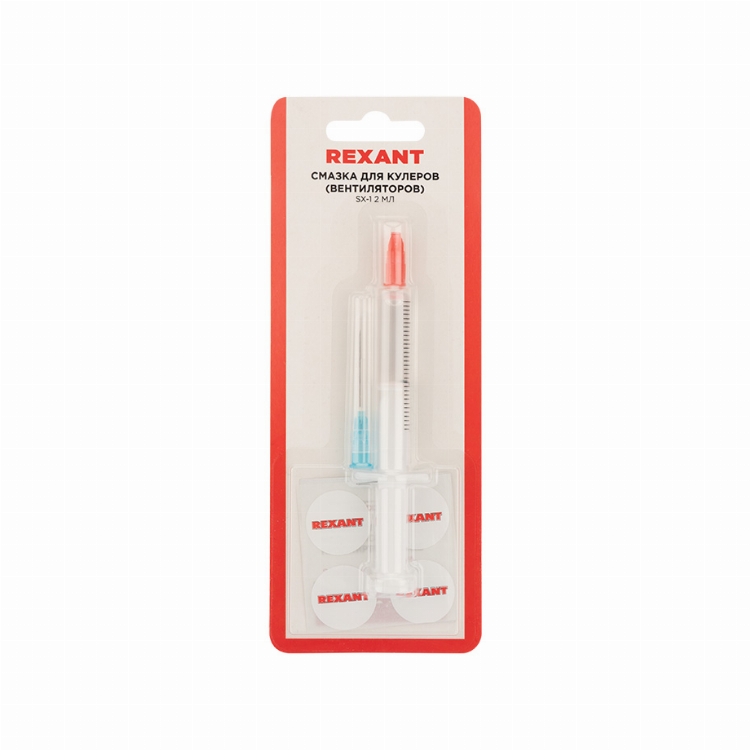 Смазка для кулеров (вентиляторов) REXANT SX-1, шприц 2 мл
