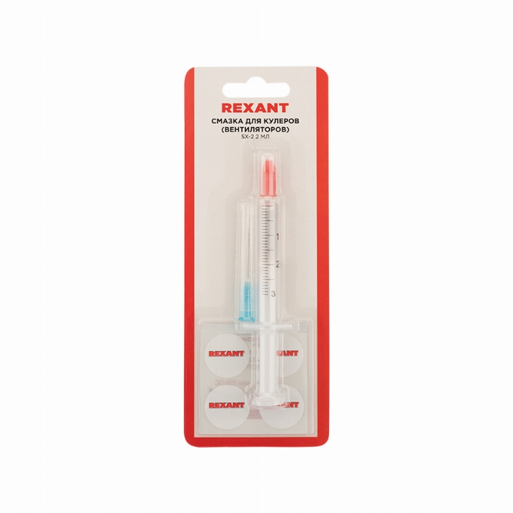 Смазка для кулеров (вентиляторов) REXANT SX-2, шприц 2 мл