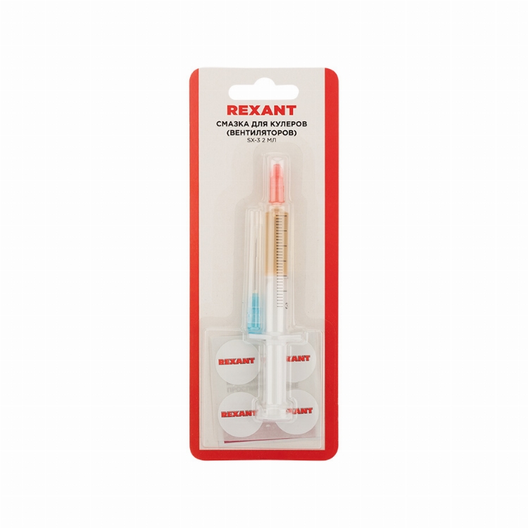 Смазка для кулеров (вентиляторов) REXANT SX-3, шприц 2 мл