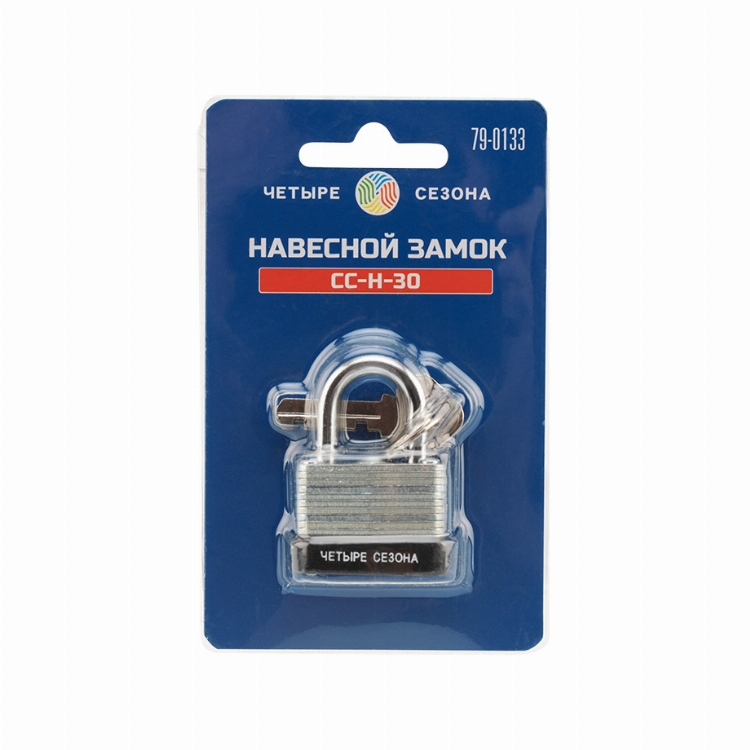 Замок навесной ССН-30 ЧЕТЫРЕ СЕЗОНА